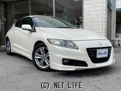 ホンダ CR-Z