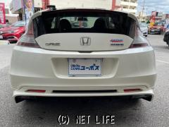 ホンダ CR-Z