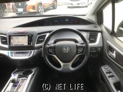 ホンダ ジェイド