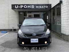 トヨタ プリウスα