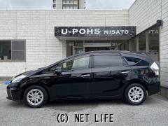 トヨタ プリウスα