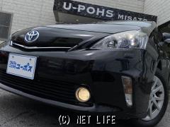 トヨタ プリウスα