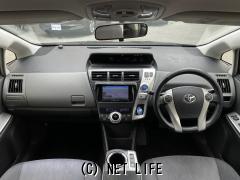 トヨタ プリウスα