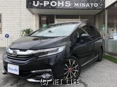 ホンダ シャトル