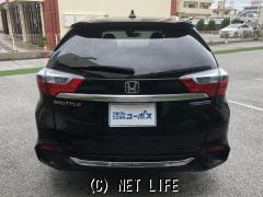 ホンダ シャトル