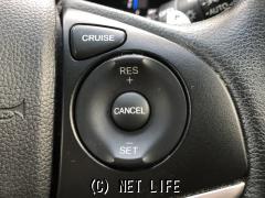 ホンダ シャトル