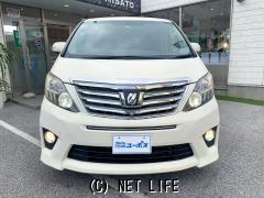 トヨタ アルファード