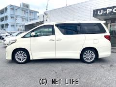 トヨタ アルファード