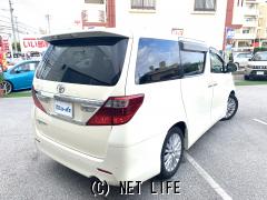 トヨタ アルファード