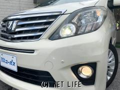 トヨタ アルファード