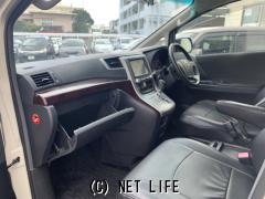 トヨタ アルファード