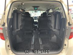 トヨタ アルファード