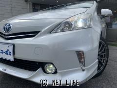トヨタ プリウスα