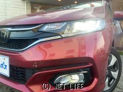 ホンダ フィットハイブリッド