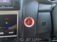 ホンダ フィットハイブリッド