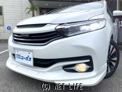 ホンダ シャトル