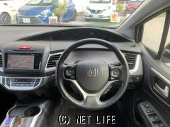 ホンダ ジェイド