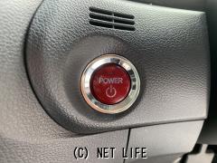 ホンダ ジェイド