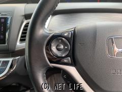 ホンダ ジェイド