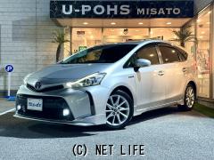 トヨタ プリウスα