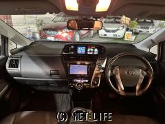 トヨタ プリウスα