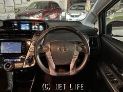 トヨタ プリウスα