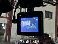 トヨタ プリウスα