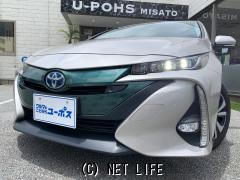 トヨタ プリウスPHV