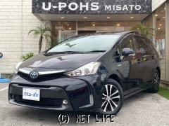 トヨタ プリウスα