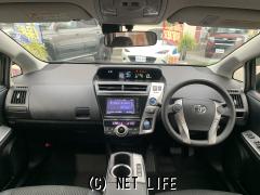 トヨタ プリウスα