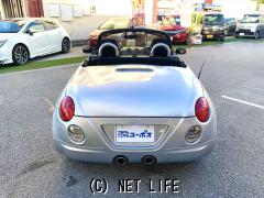 ダイハツ コペン