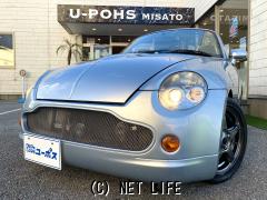 ダイハツ コペン