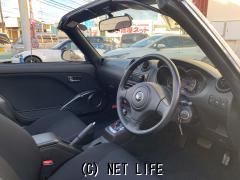 ダイハツ コペン