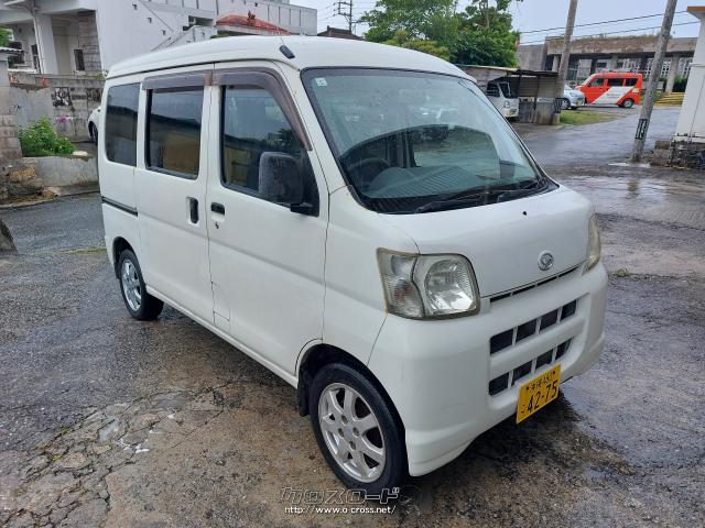 ダイハツ ハイゼットカーゴ DX・2006(H18)年式・660cc・AUTOWORKS 宮城 