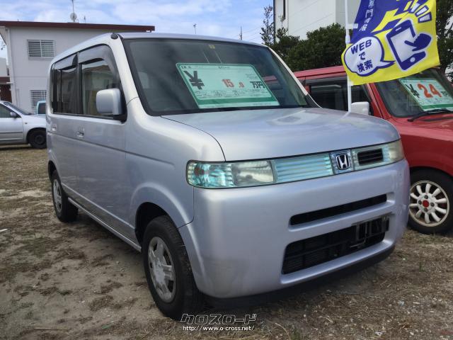 日本 中古車 ホンダ ザッツ Spa Rumba Fr