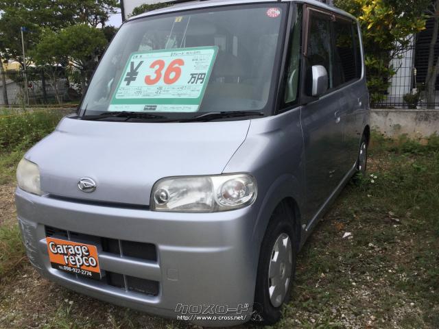 ダイハツ タント スローパー 福祉車輌 08 H 年式 シルバー 660cc Garage Repco ガレージ レプコ 11 3万km 保証無 沖縄の中古車情報 クロスロード