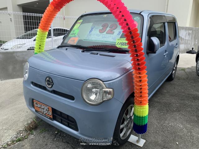 ダイハツ ミラココア ココアL・2009(H21)年式・水色・660cc・Garage  