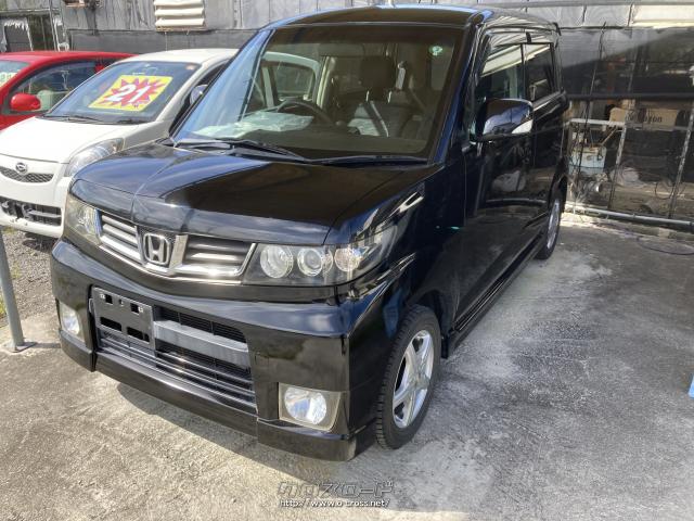 ホンダ ゼストスパーク 09 H21 年式 黒 660cc Garage998 町田自動車 10 9万km 保証付 1ヶ月 1千km 沖縄の中古車情報 クロスロード