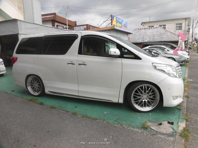 トヨタ アルファード