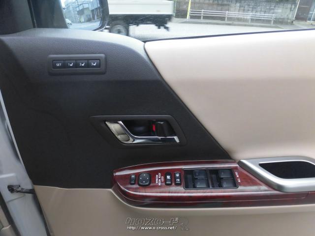 トヨタ アルファード