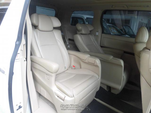 トヨタ アルファード