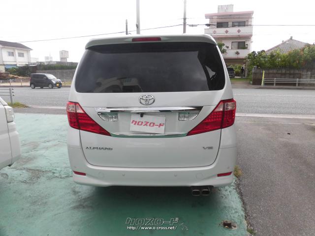 トヨタ アルファード