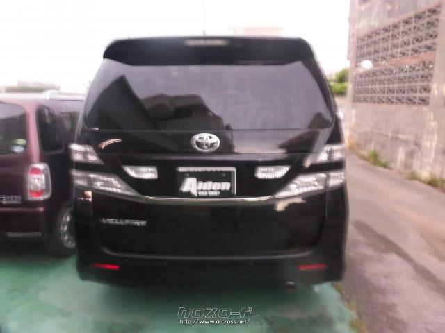 トヨタ ヴェルファイア