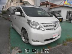 トヨタ アルファード