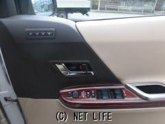 トヨタ アルファード