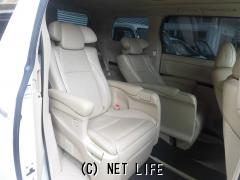 トヨタ アルファード