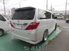 トヨタ アルファード
