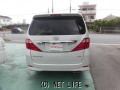 トヨタ アルファード