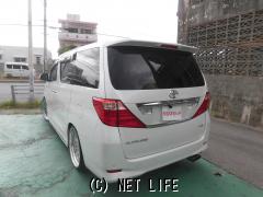 トヨタ アルファード