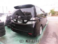 トヨタ ヴェルファイア